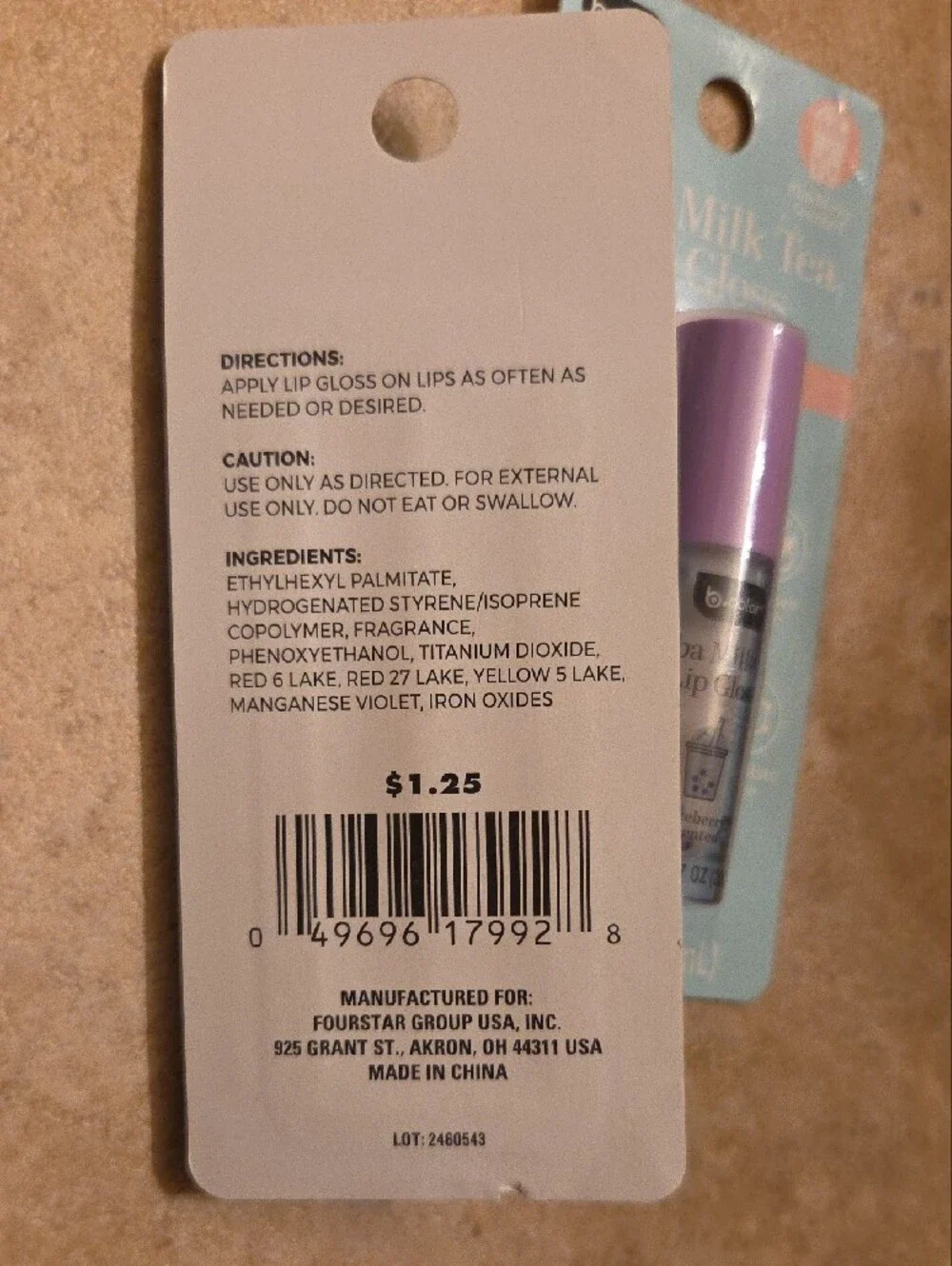 2 Boba Milk Tea Lip Gloss